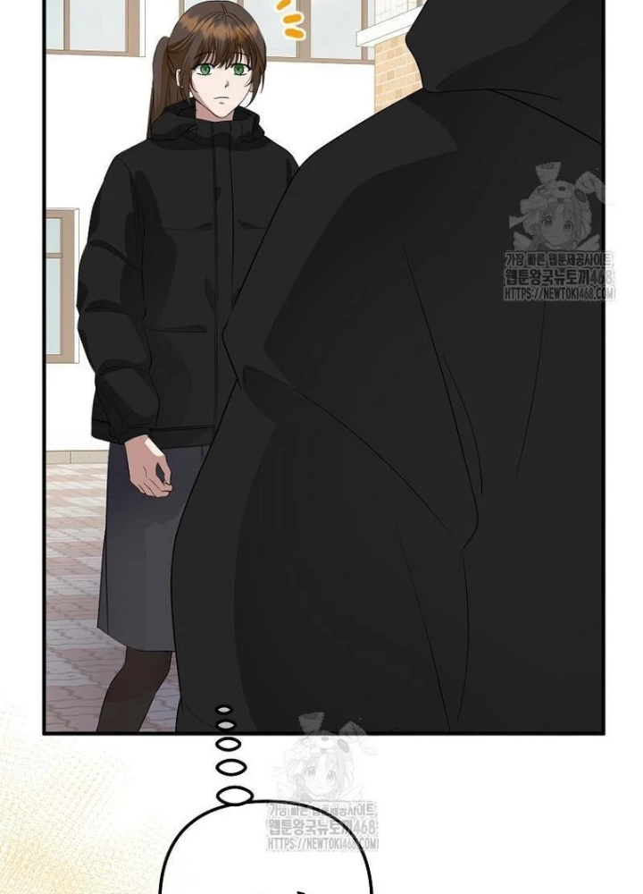 Nhà Soạn Nhạc Thiên Tài Đã Trở Lại Chapter 76 - 175