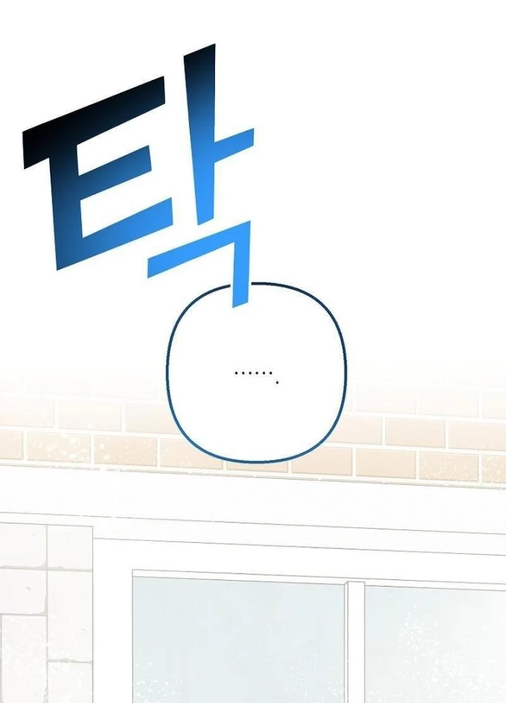 Nhà Soạn Nhạc Thiên Tài Đã Trở Lại Chapter 76 - 205