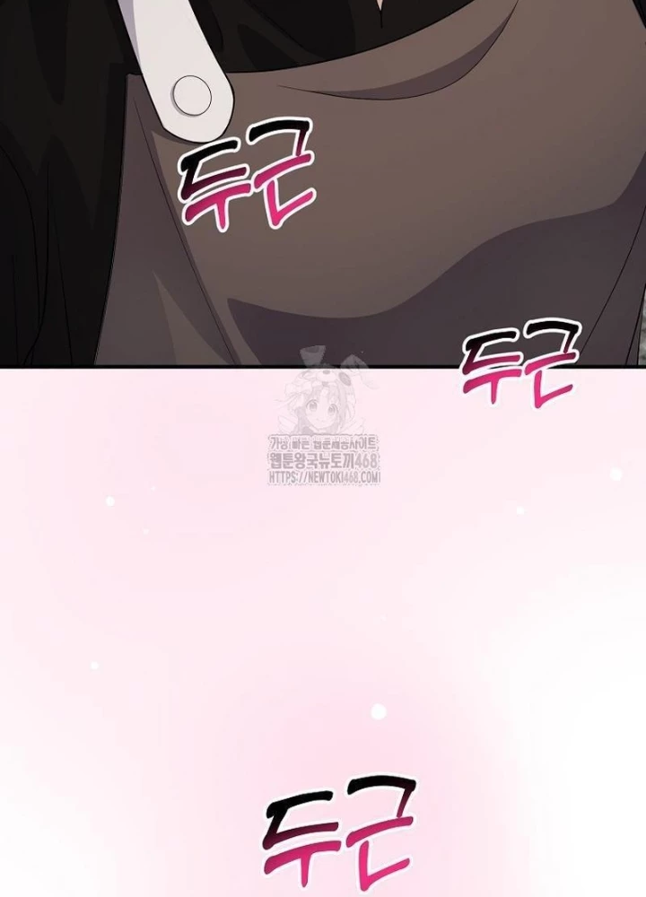 Nhà Soạn Nhạc Thiên Tài Đã Trở Lại Chapter 76 - 265