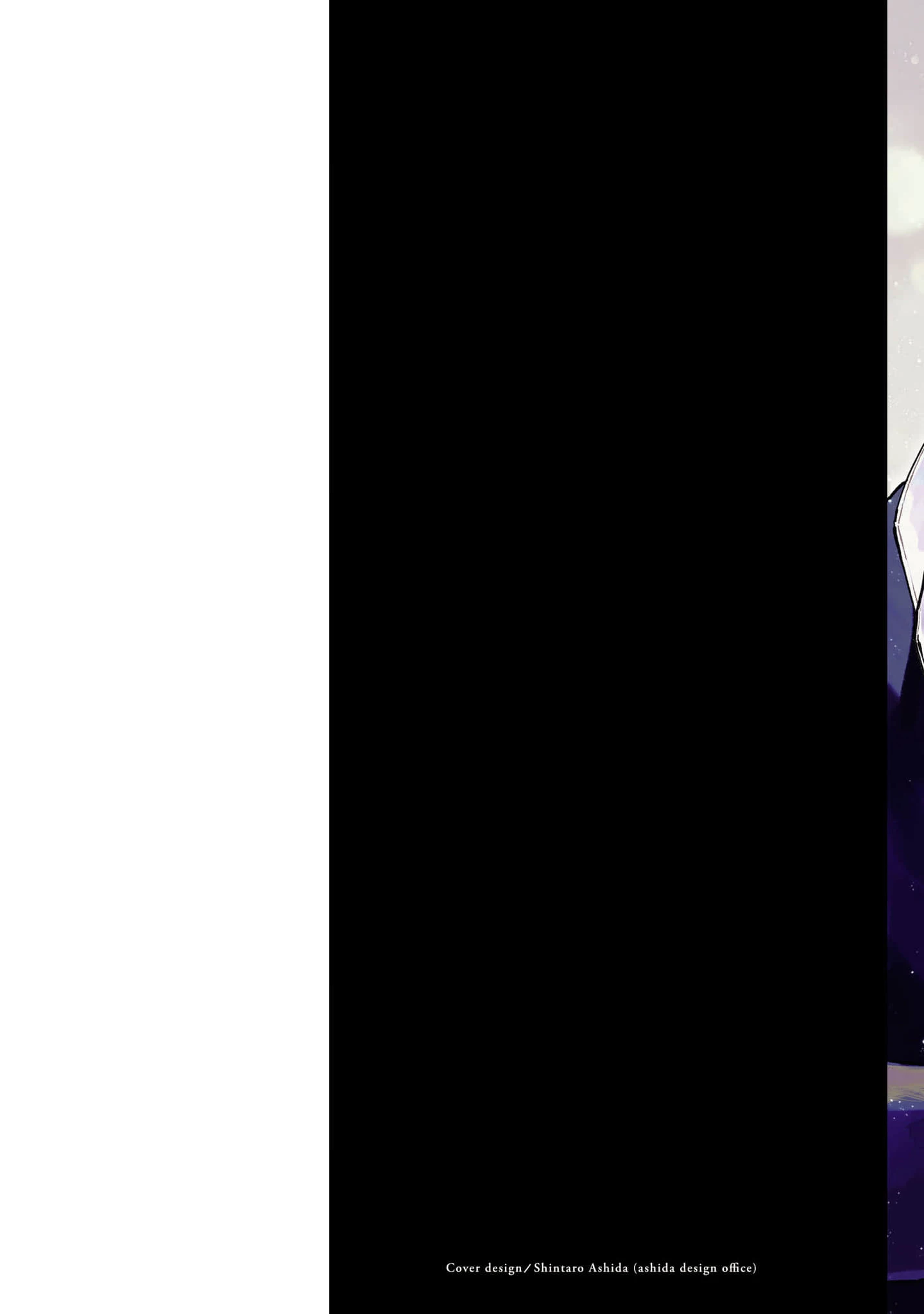 Vậy, để tớ giết chúng thay cậu nhé? ~ Tiền truyện Chapter 42 - 3