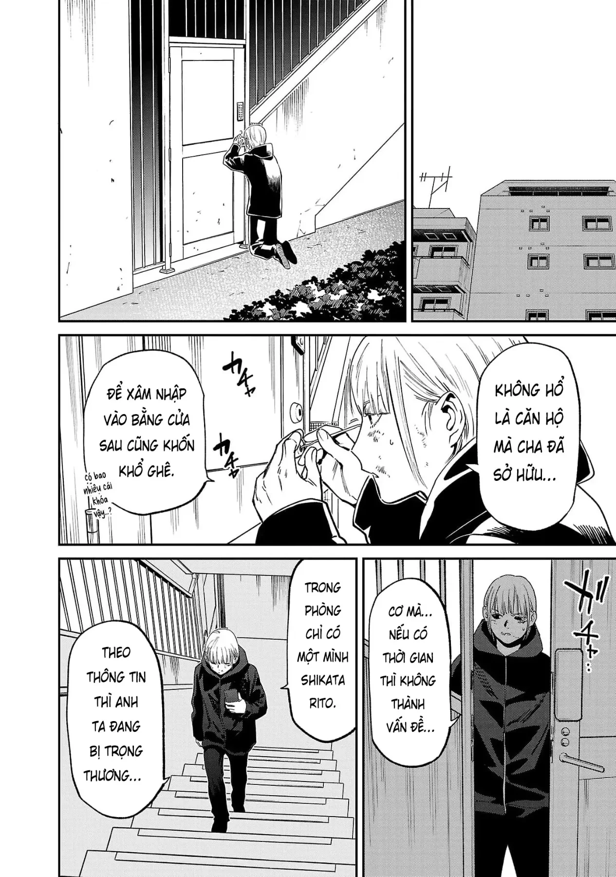 Vậy, để tớ giết chúng thay cậu nhé? ~ Tiền truyện Chapter  49 - 18