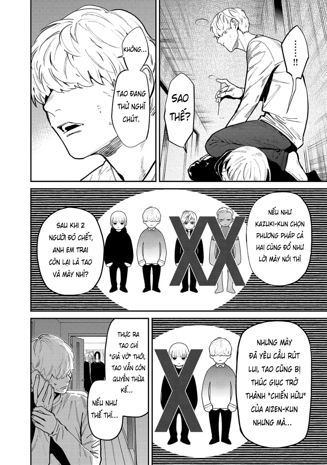 Vậy, để tớ giết chúng thay cậu nhé? ~ Tiền truyện Chapter  53 - 10