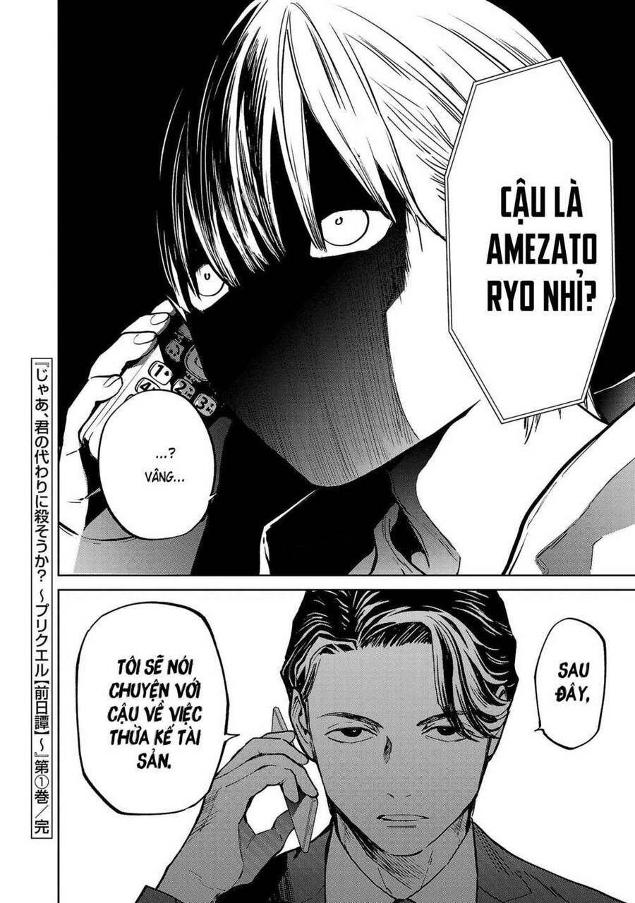 Vậy, để tớ giết chúng thay cậu nhé? ~ Tiền truyện Chapter 5 - 25