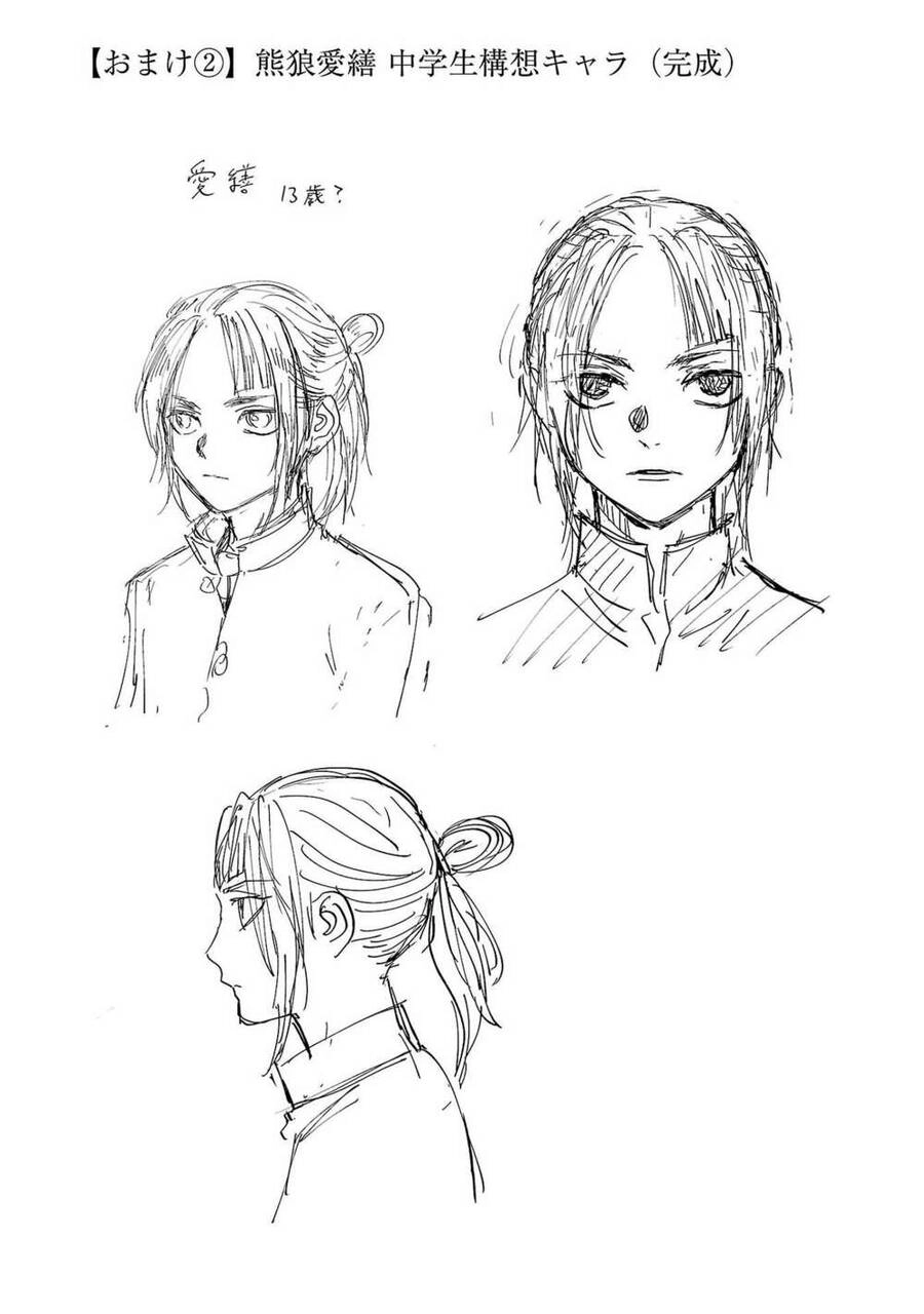 Vậy, để tớ giết chúng thay cậu nhé? ~ Tiền truyện Chapter 5 - 28