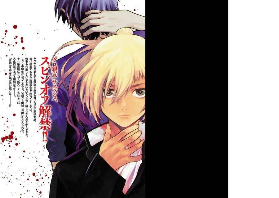 Vậy, để tớ giết chúng thay cậu nhé? ~ Tiền truyện Chapter 5 - 35