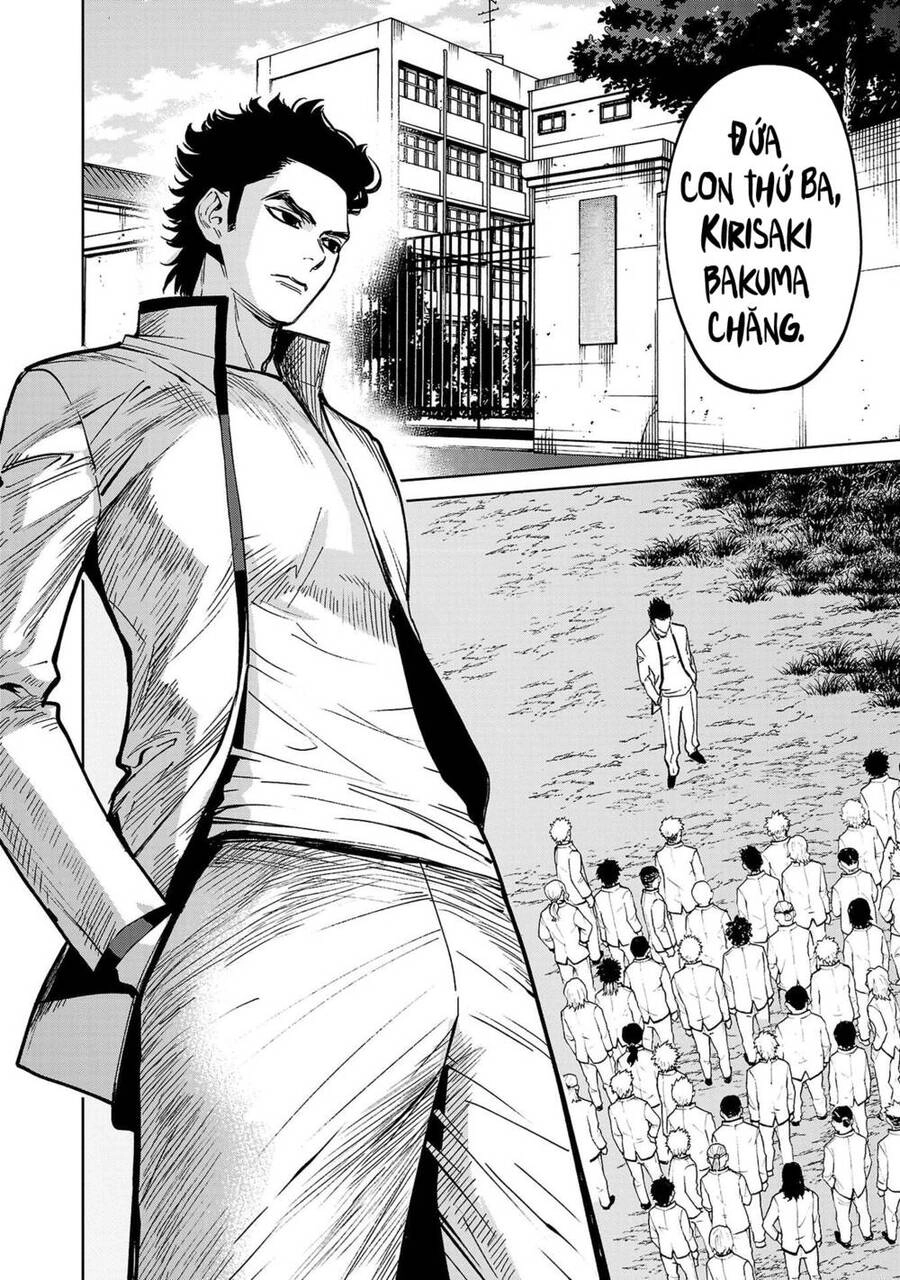 Vậy, để tớ giết chúng thay cậu nhé? ~ Tiền truyện Chapter 11 - 9