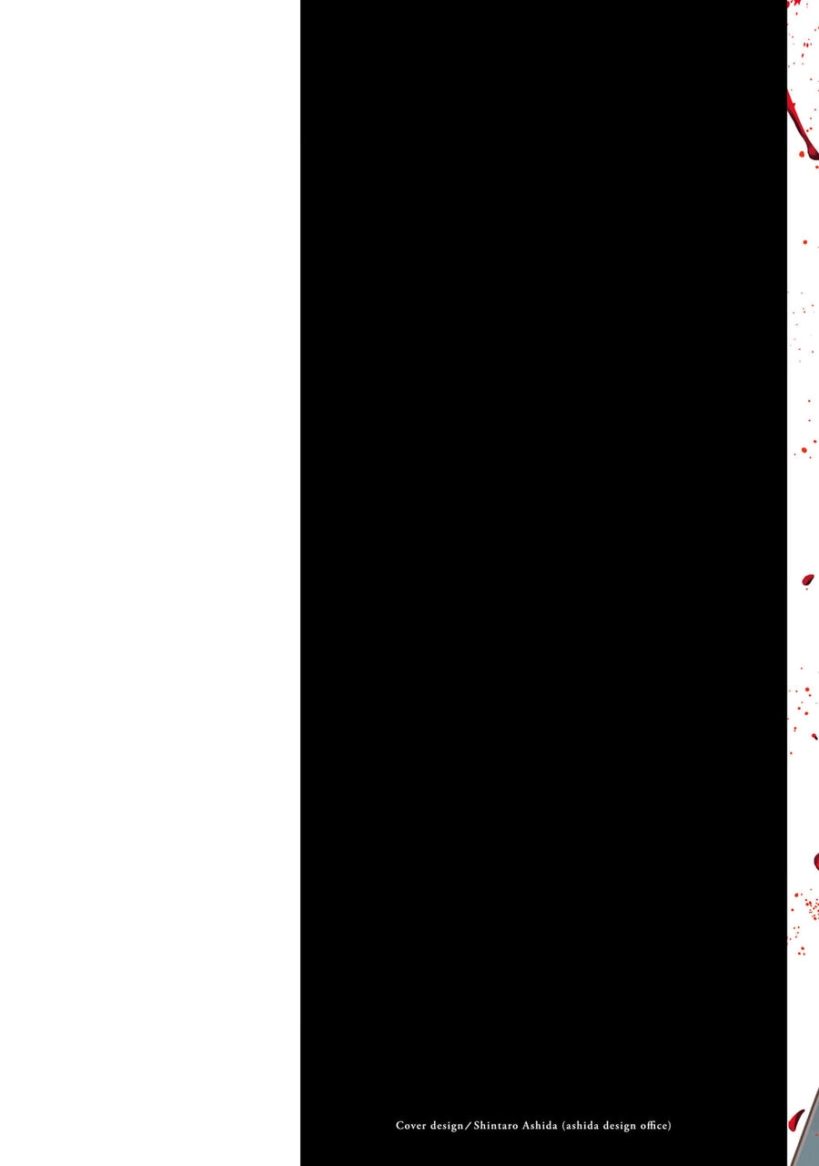 Vậy, để tớ giết chúng thay cậu nhé? ~ Tiền truyện Chapter 13 - 3