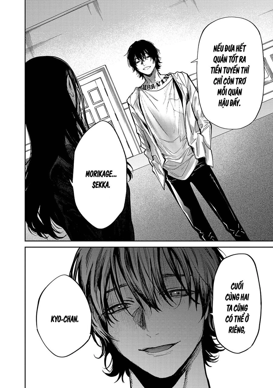 Vậy, để tớ giết chúng thay cậu nhé? ~ Tiền truyện Chapter 19 - 23