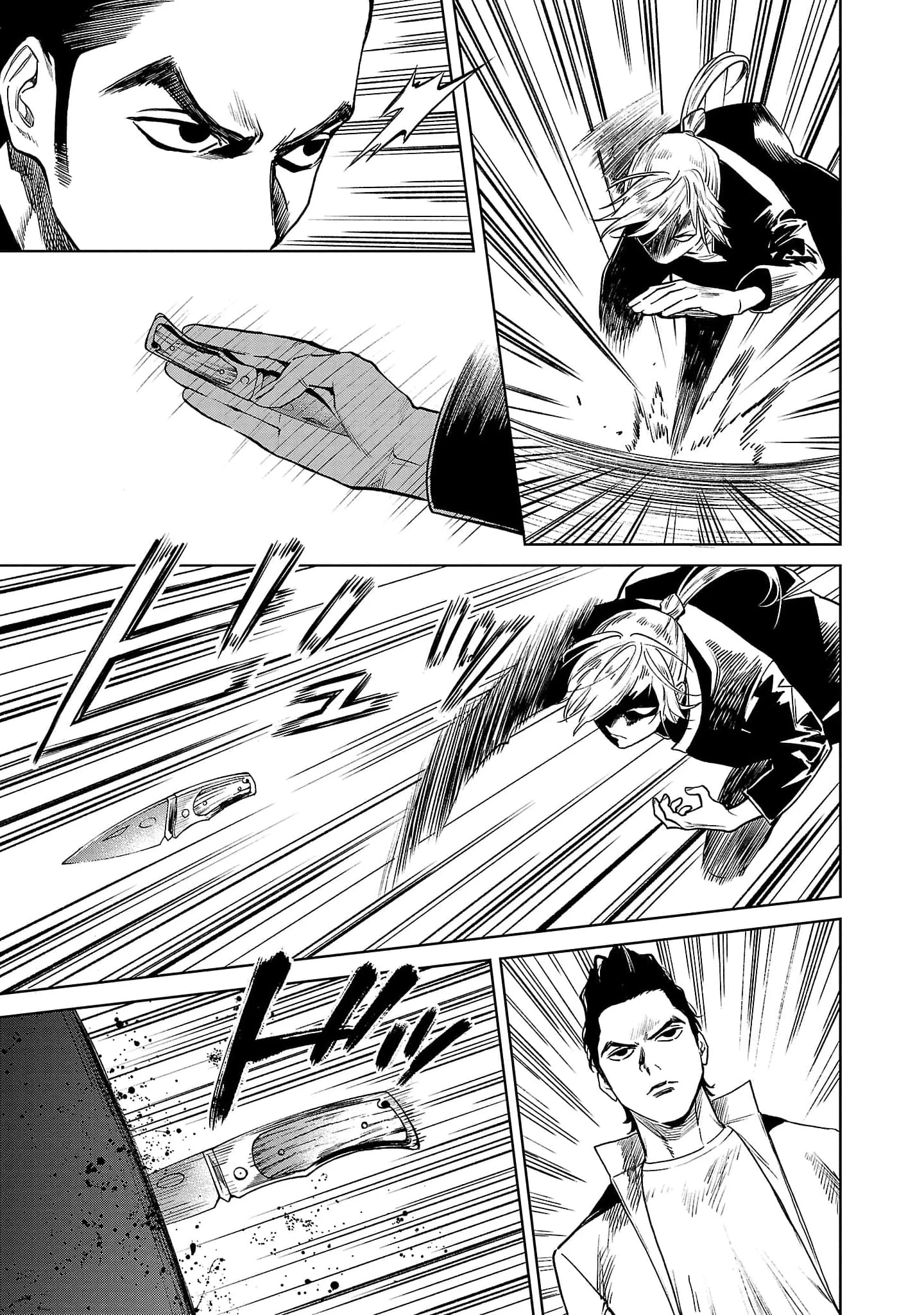 Vậy, để tớ giết chúng thay cậu nhé? ~ Tiền truyện Chapter 16 - 12