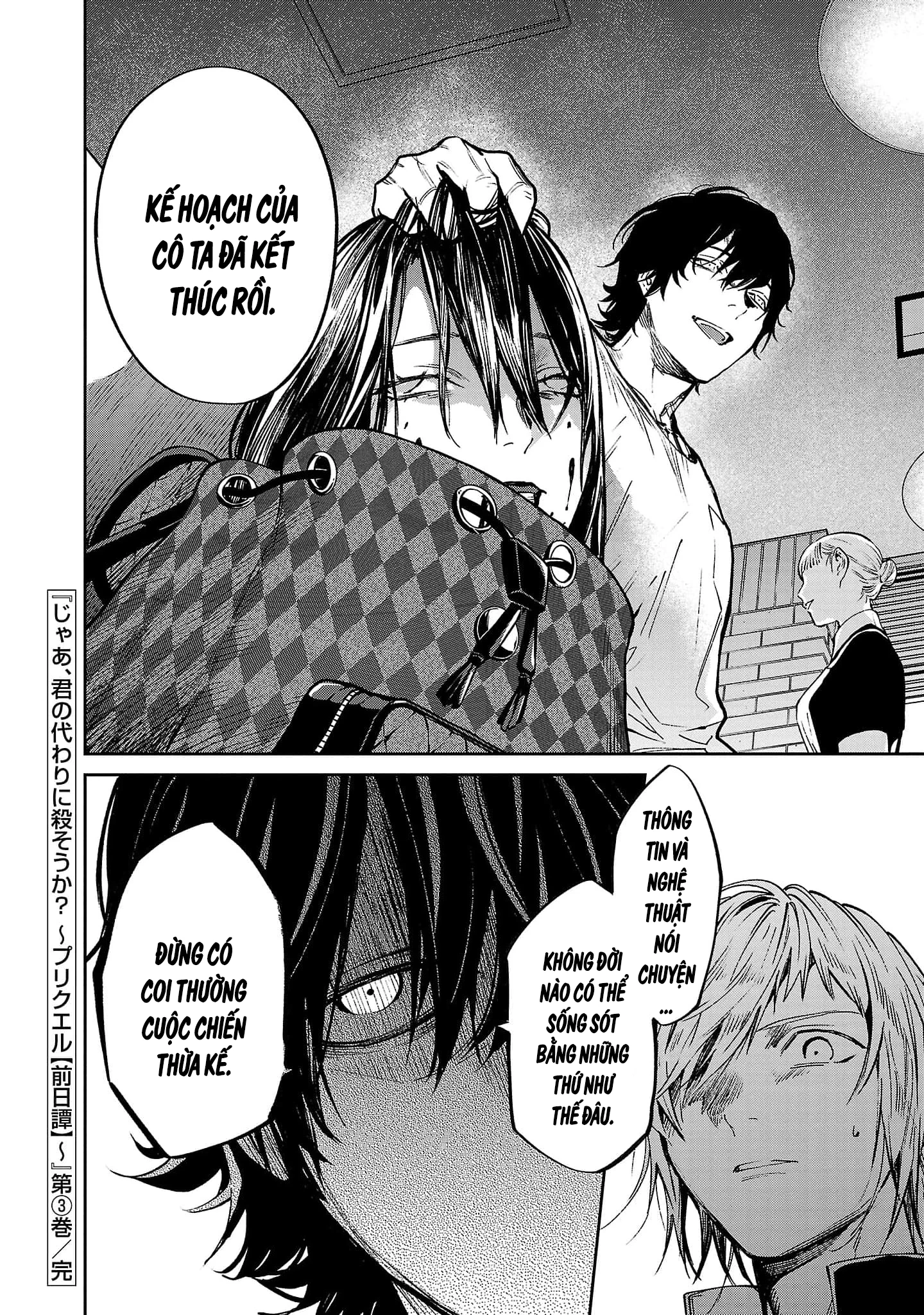 Vậy, để tớ giết chúng thay cậu nhé? ~ Tiền truyện Chapter 20 - 23