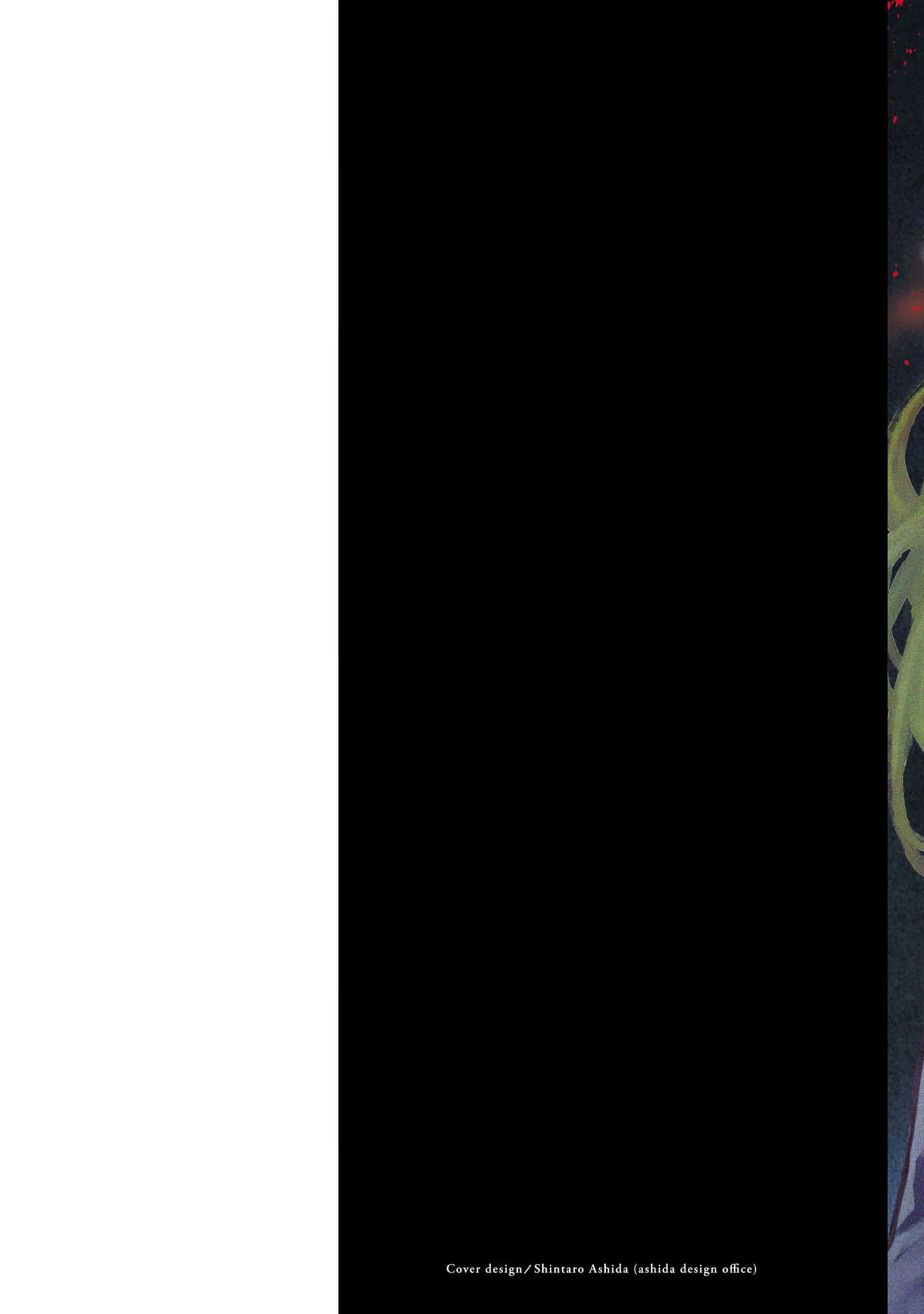 Vậy, để tớ giết chúng thay cậu nhé? ~ Tiền truyện Chapter 21 - 3