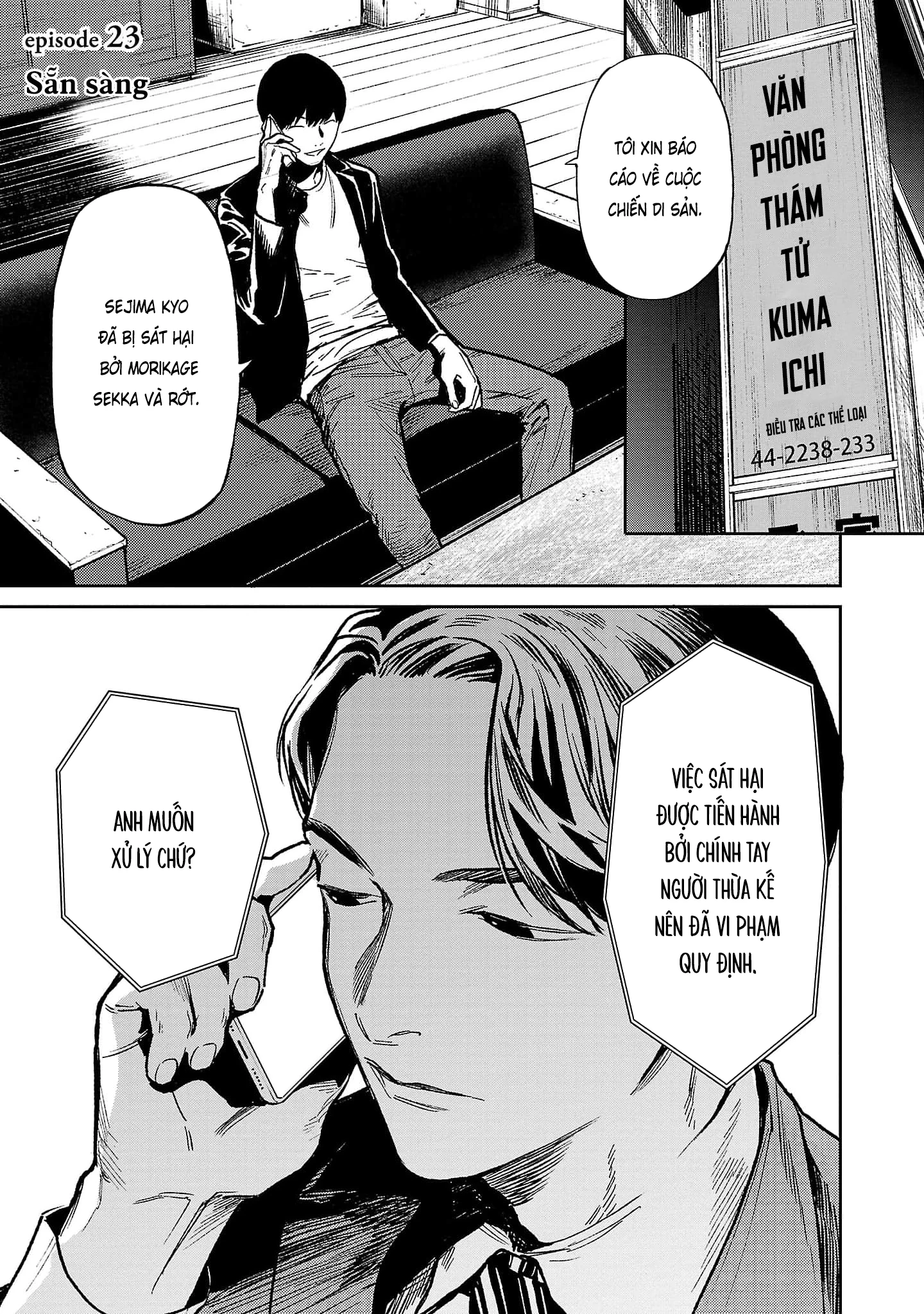 Vậy, để tớ giết chúng thay cậu nhé? ~ Tiền truyện Chapter 23 - 2