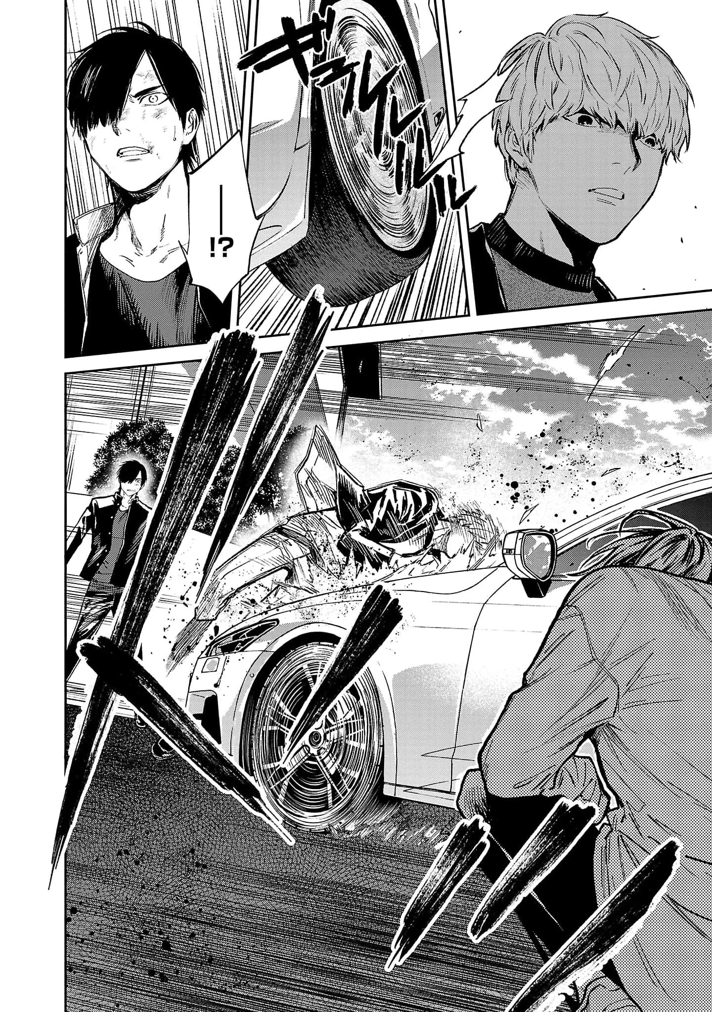 Vậy, để tớ giết chúng thay cậu nhé? ~ Tiền truyện Chapter 23 - 7