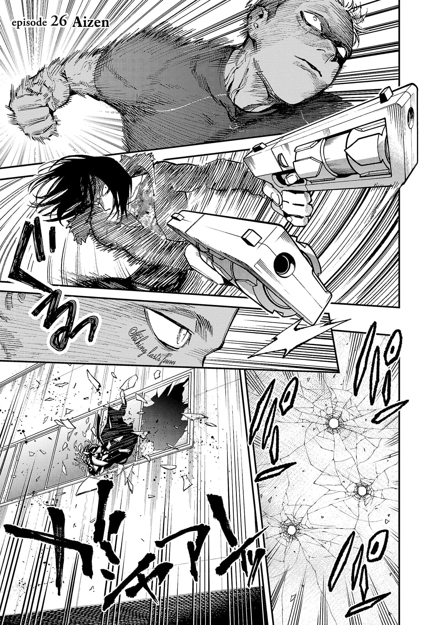 Vậy, để tớ giết chúng thay cậu nhé? ~ Tiền truyện Chapter 26 - 2