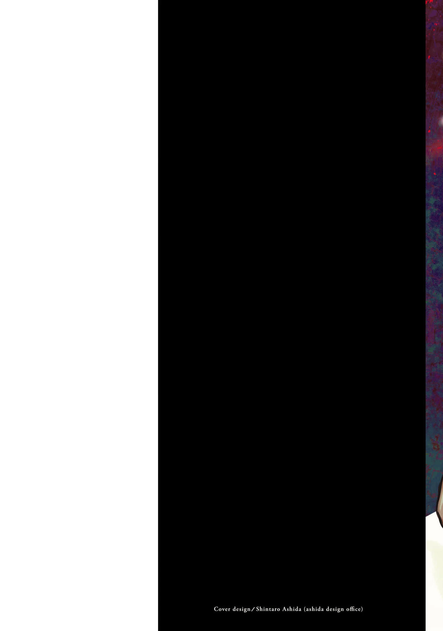 Vậy, để tớ giết chúng thay cậu nhé? ~ Tiền truyện Chapter 35 - 3