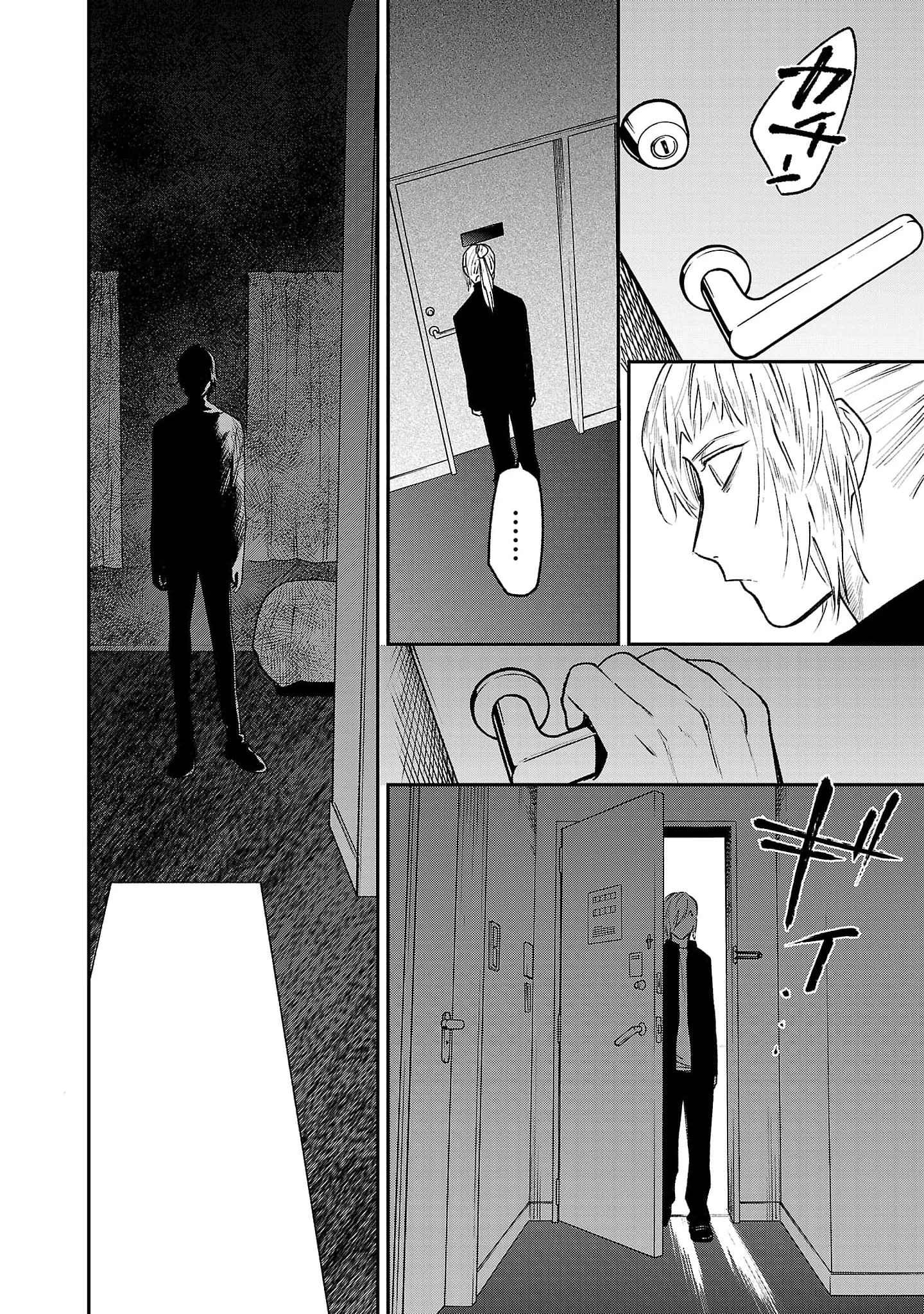 Vậy, để tớ giết chúng thay cậu nhé? ~ Tiền truyện Chapter 35 - 25