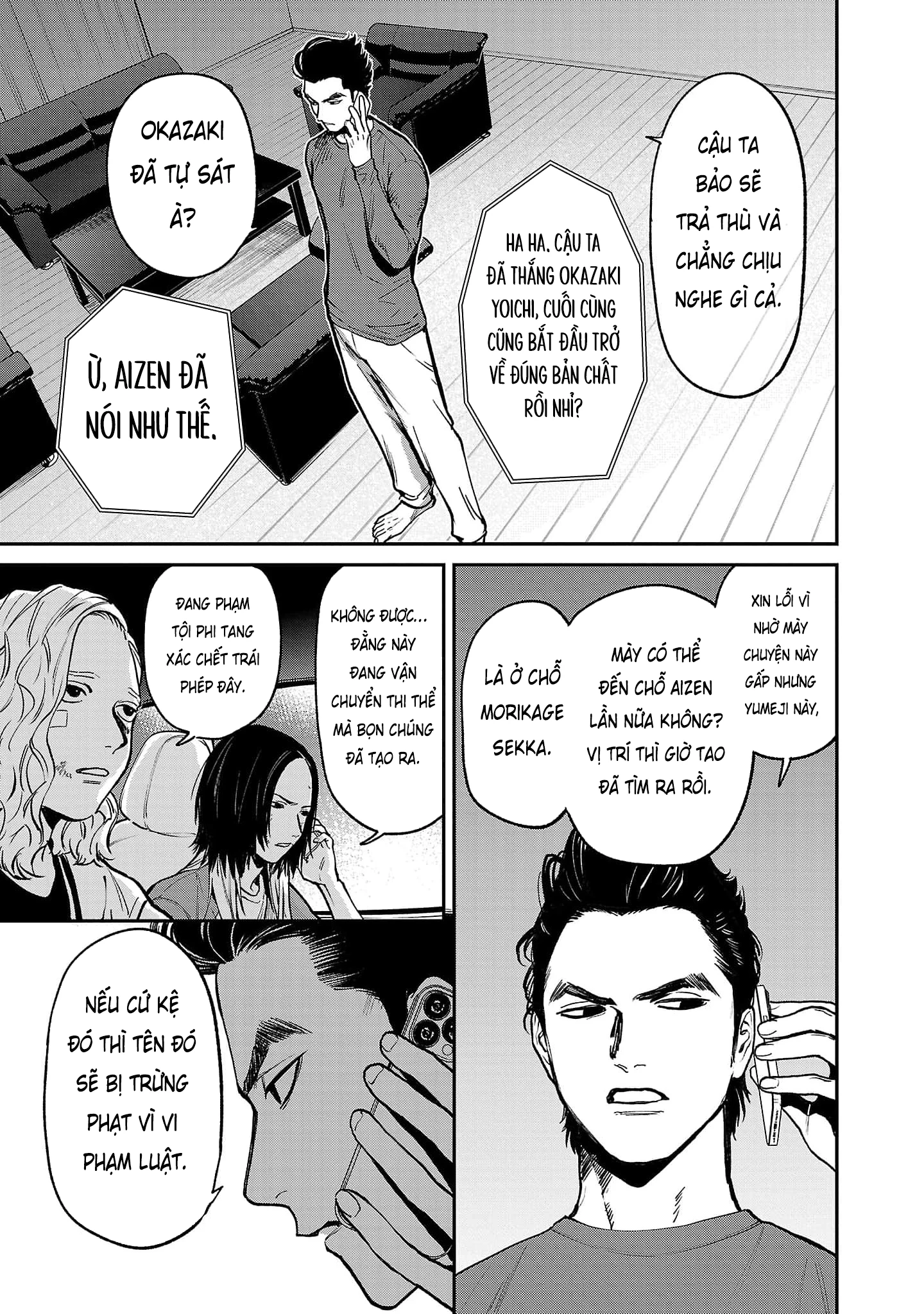 Vậy, để tớ giết chúng thay cậu nhé? ~ Tiền truyện Chapter 37 - 10