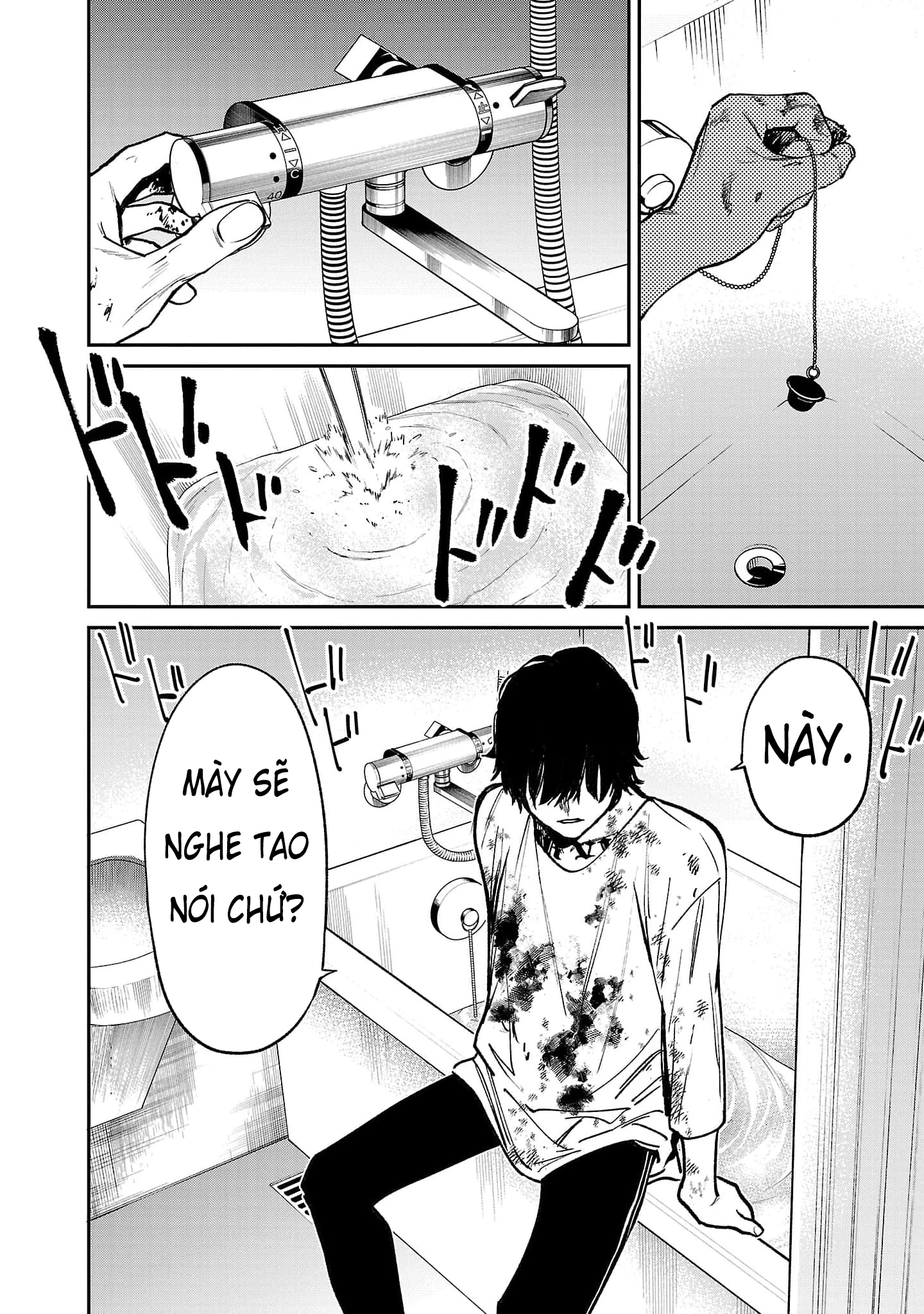 Vậy, để tớ giết chúng thay cậu nhé? ~ Tiền truyện Chapter 37 - 17