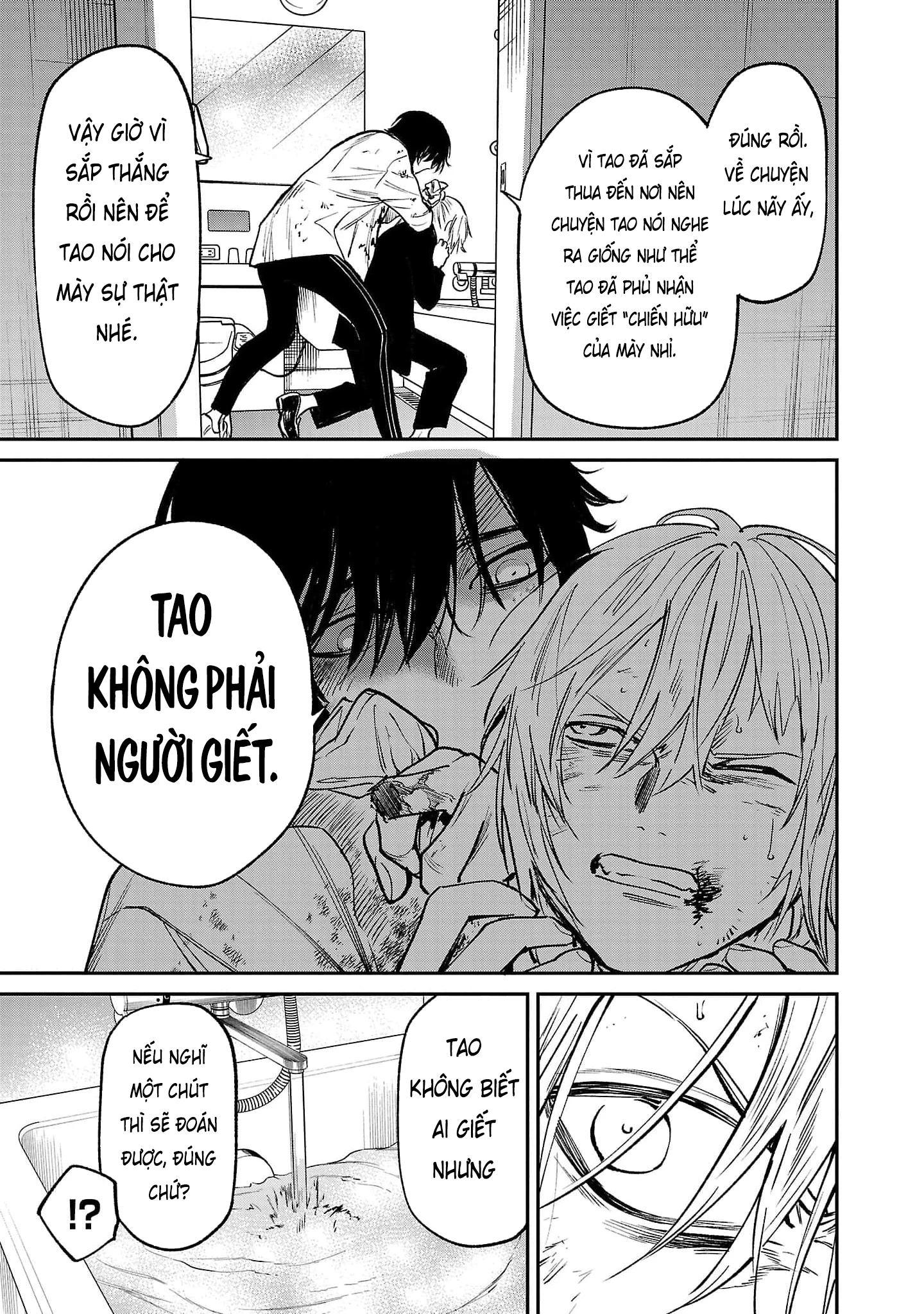 Vậy, để tớ giết chúng thay cậu nhé? ~ Tiền truyện Chapter 37 - 22