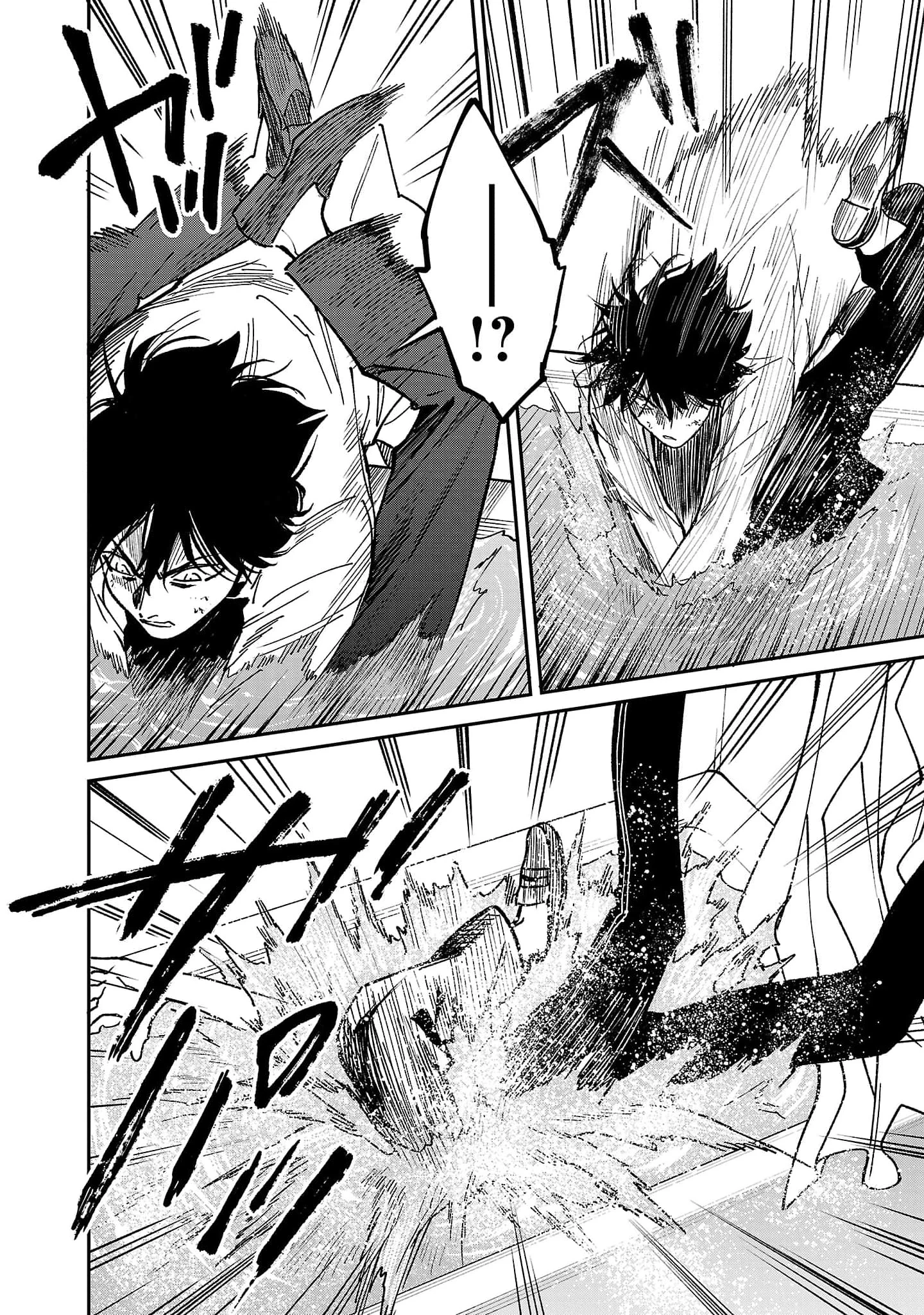 Vậy, để tớ giết chúng thay cậu nhé? ~ Tiền truyện Chapter 38 - 9