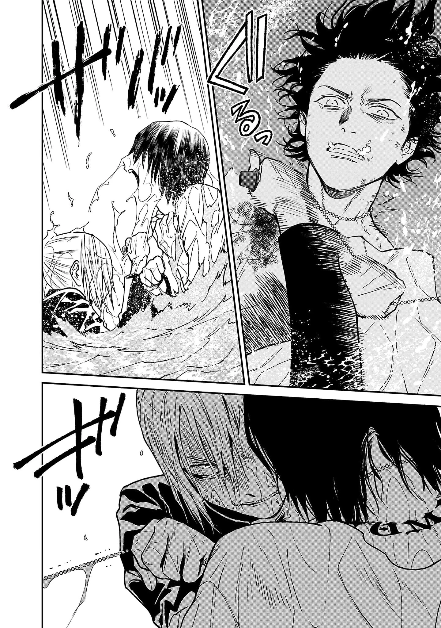 Vậy, để tớ giết chúng thay cậu nhé? ~ Tiền truyện Chapter 38 - 11