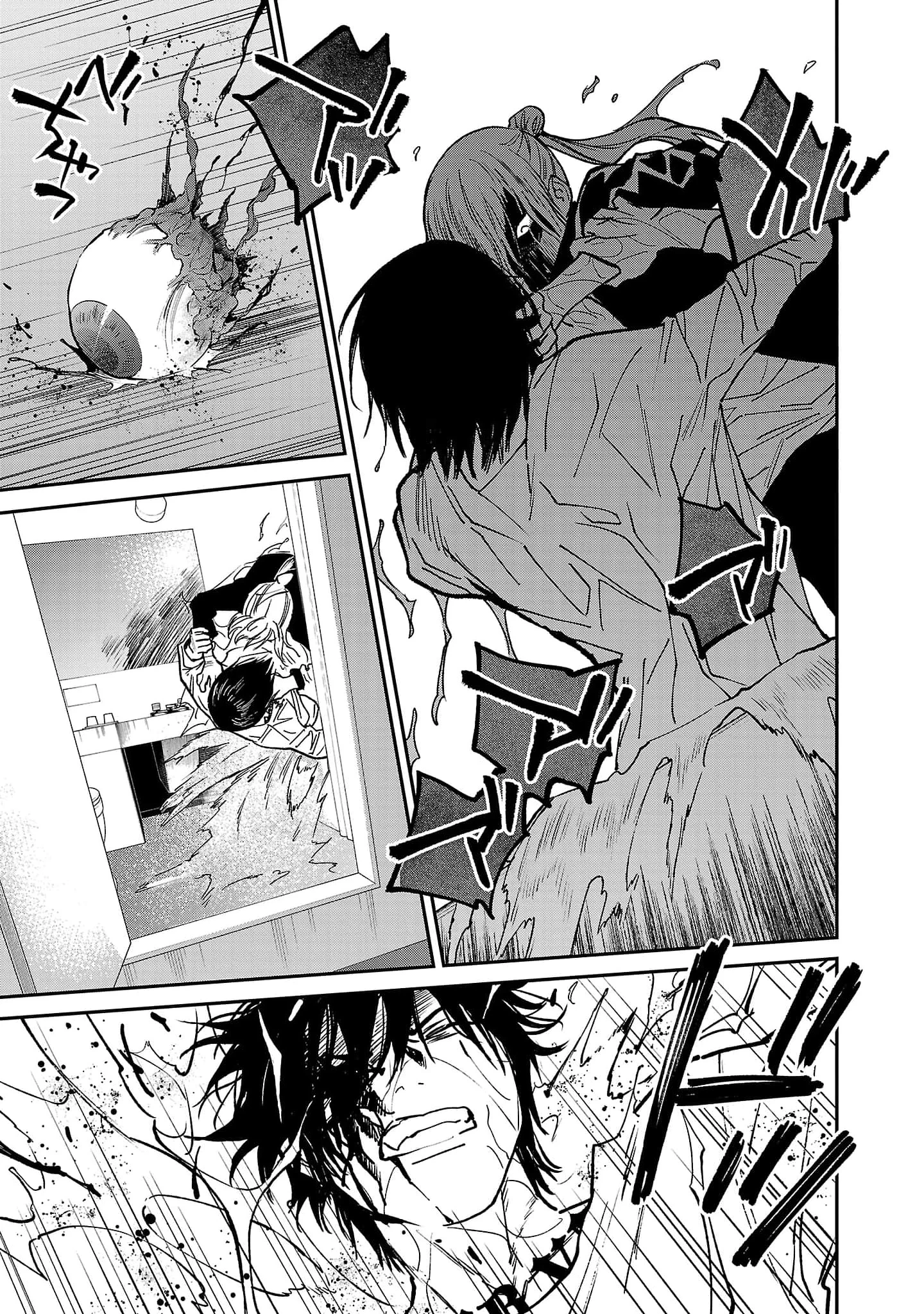 Vậy, để tớ giết chúng thay cậu nhé? ~ Tiền truyện Chapter 38 - 14