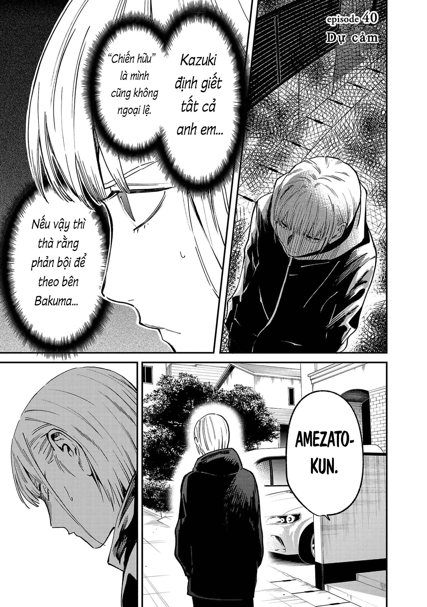 Vậy, để tớ giết chúng thay cậu nhé? ~ Tiền truyện Chapter 40 - 2