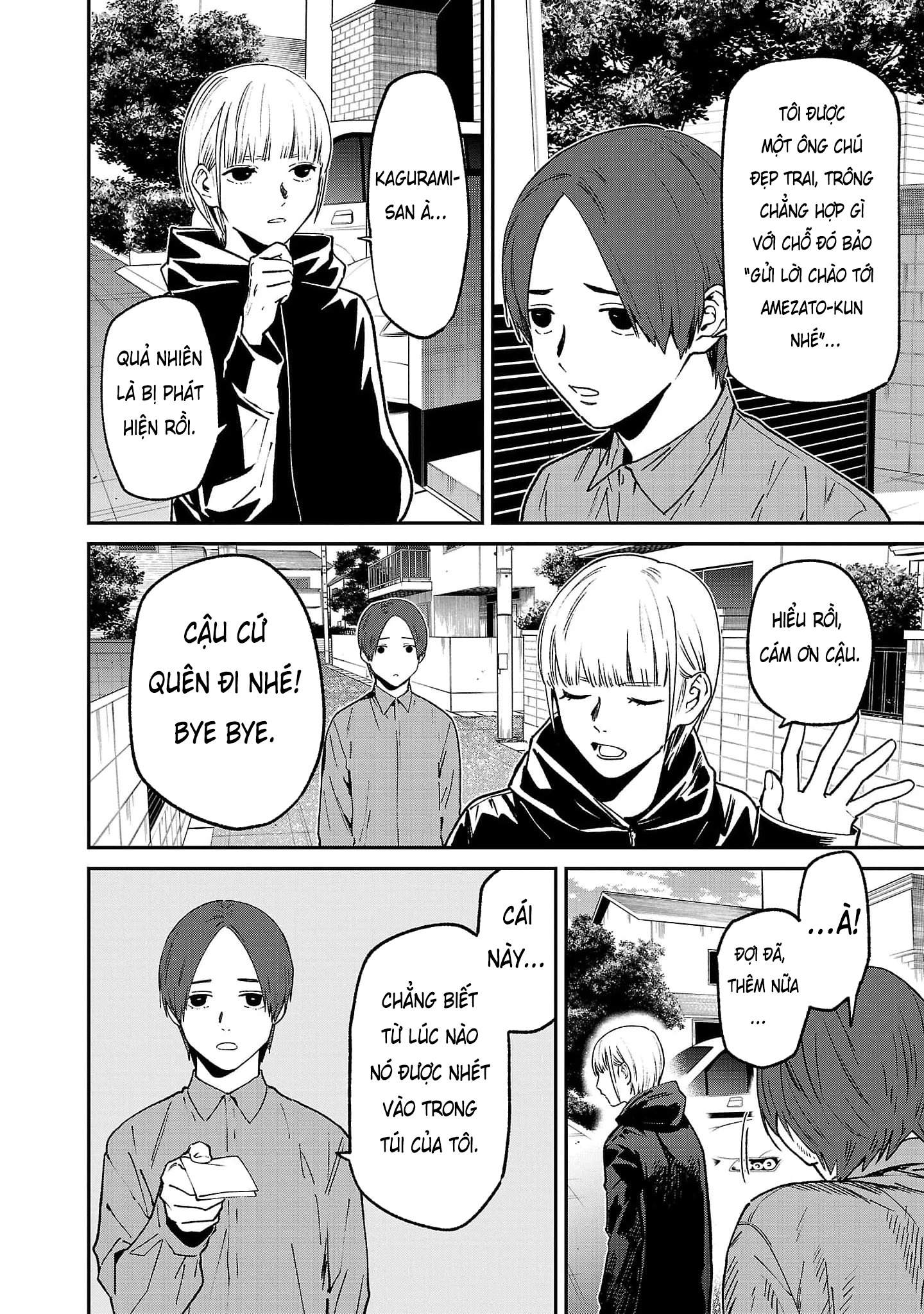 Vậy, để tớ giết chúng thay cậu nhé? ~ Tiền truyện Chapter 40 - 5