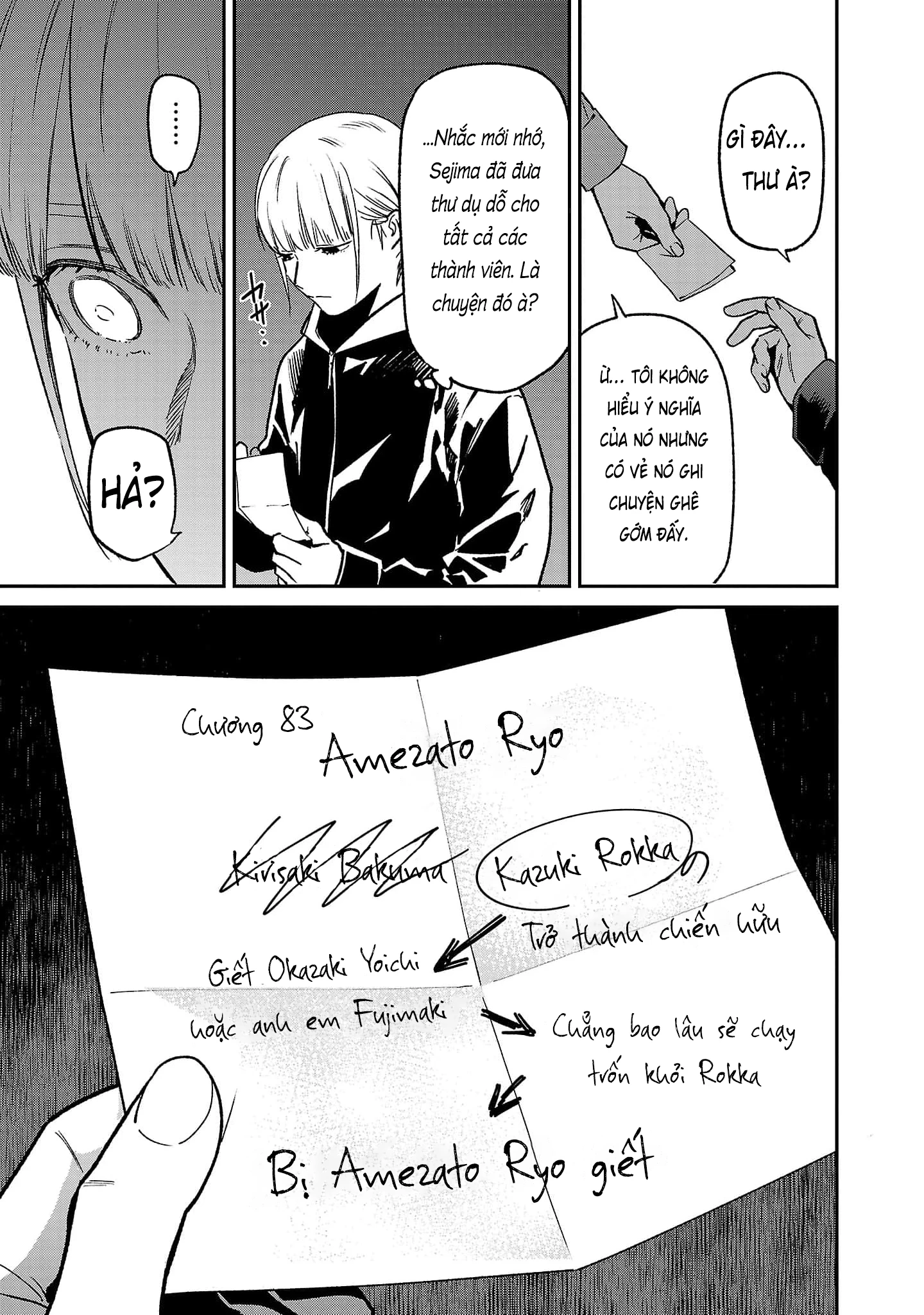 Vậy, để tớ giết chúng thay cậu nhé? ~ Tiền truyện Chapter 40 - 6