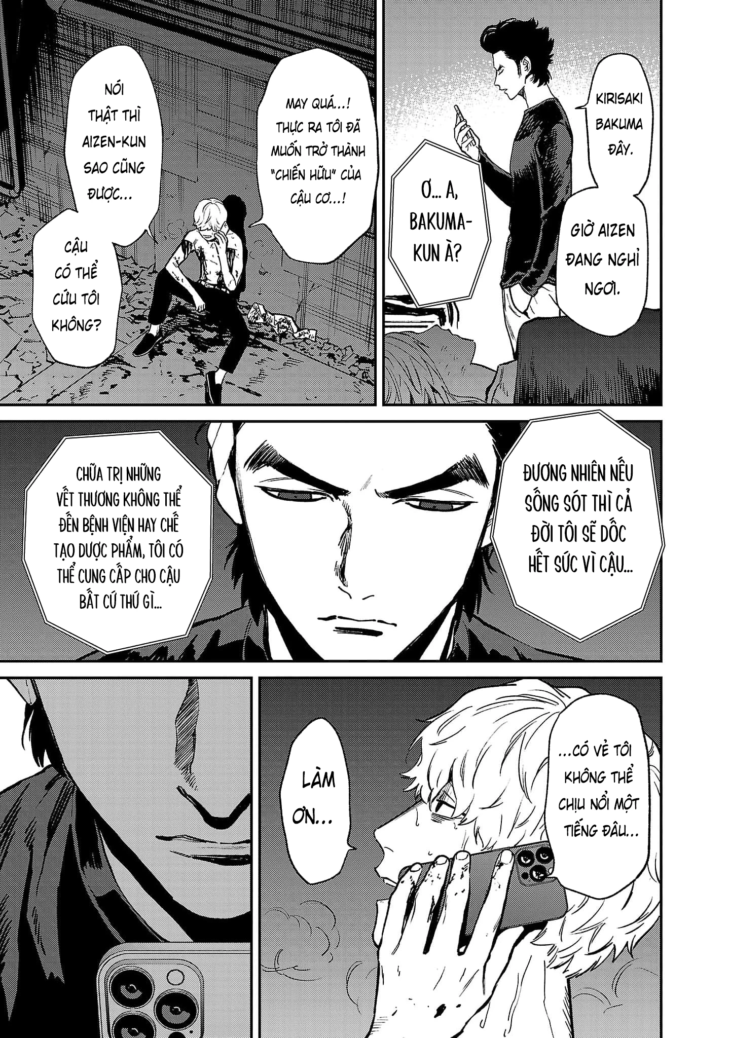 Vậy, để tớ giết chúng thay cậu nhé? ~ Tiền truyện Chapter 41 - 6