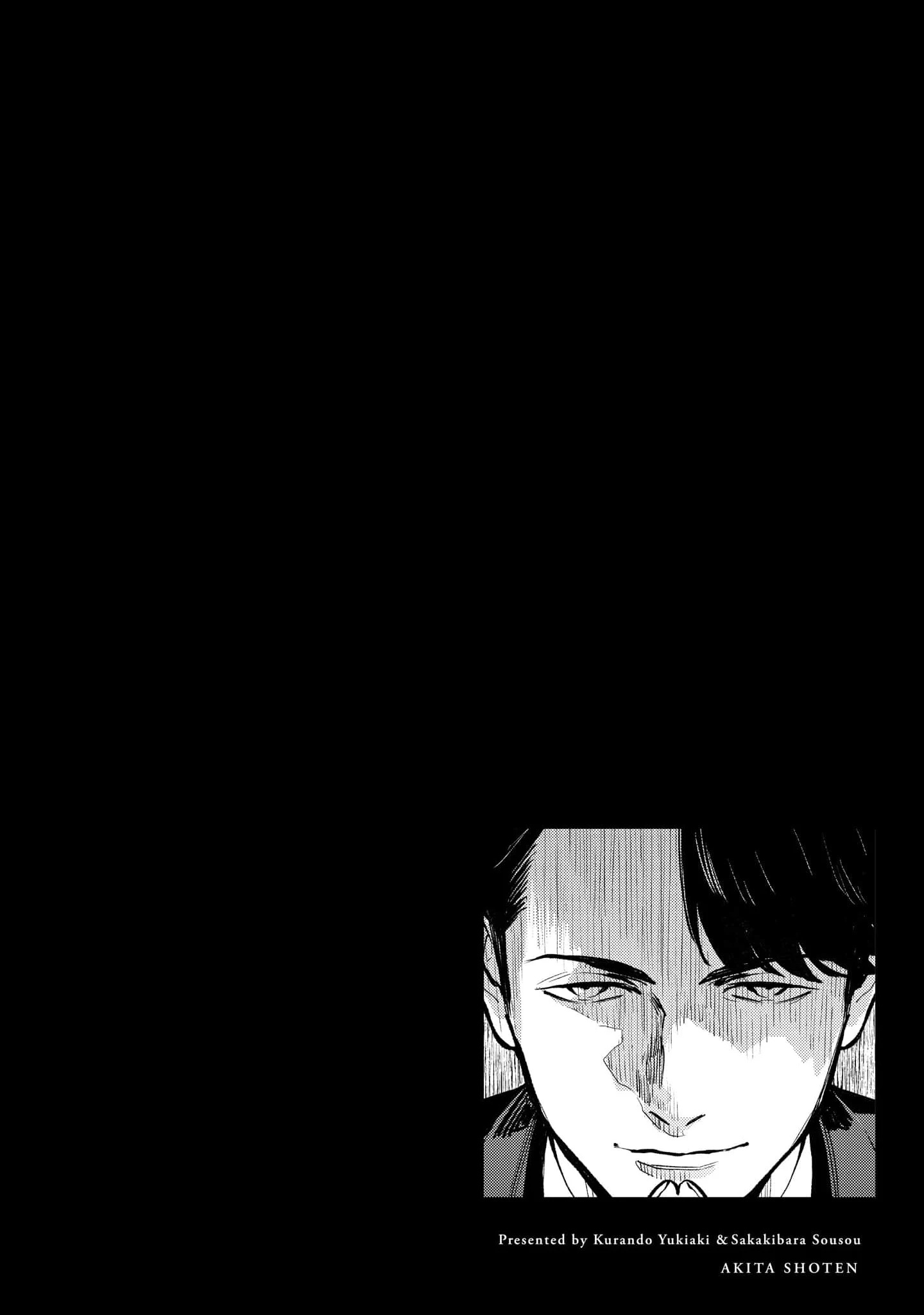 Vậy, để tớ giết chúng thay cậu nhé? ~ Tiền truyện Chapter 41 - 34