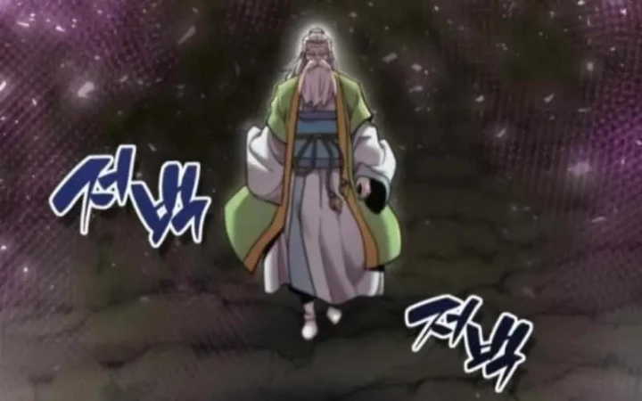 Sư Tôn Của Ta Luôn Dõi Theo Chapter 60 - 43