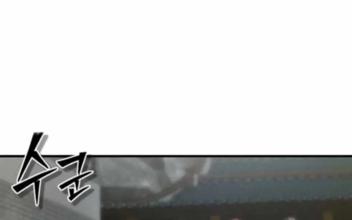 Sư Tôn Của Ta Luôn Dõi Theo Chapter 61 - 85