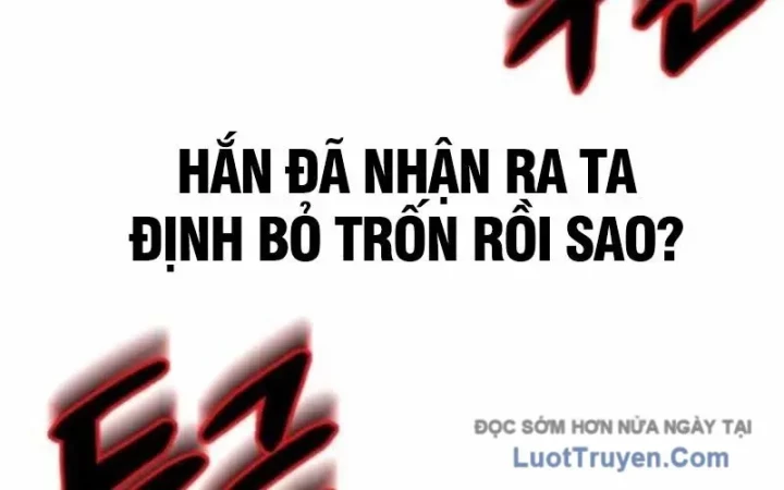 Sư Tôn Của Ta Luôn Dõi Theo Chapter 61 - 262