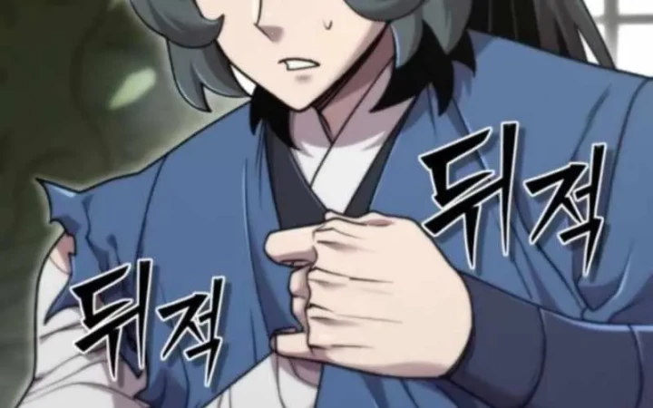 Sư Tôn Của Ta Luôn Dõi Theo Chapter 61 - 301