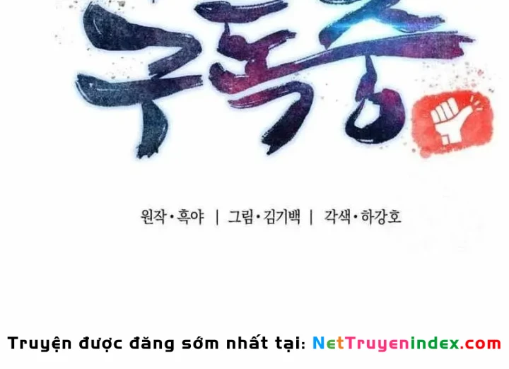 Sư Tôn Của Ta Luôn Dõi Theo Chapter 62 - 19