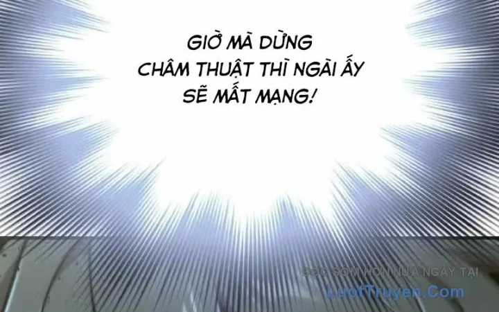 Sư Tôn Của Ta Luôn Dõi Theo Chapter 62 - 142