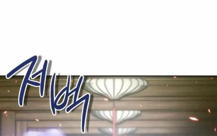 Sư Tôn Của Ta Luôn Dõi Theo Chapter 62 - 195