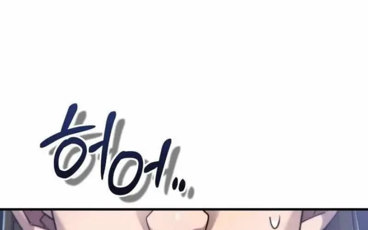 Sư Tôn Của Ta Luôn Dõi Theo Chapter 62 - 199