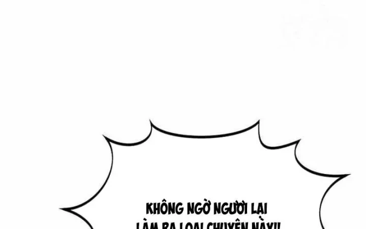 Sư Tôn Của Ta Luôn Dõi Theo Chapter 62 - 207