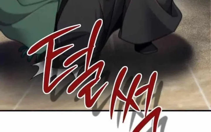 Sư Tôn Của Ta Luôn Dõi Theo Chapter 62 - 303