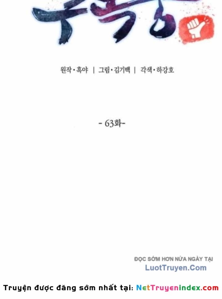 Sư Tôn Của Ta Luôn Dõi Theo Chapter 63 - 74