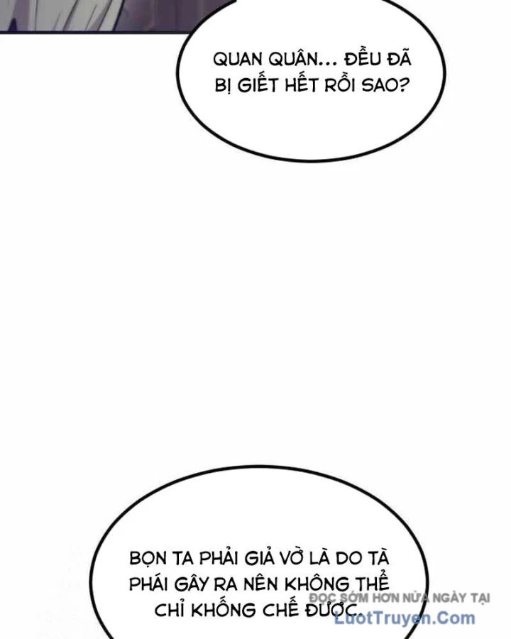 Sư Tôn Của Ta Luôn Dõi Theo Chapter 65 - 162