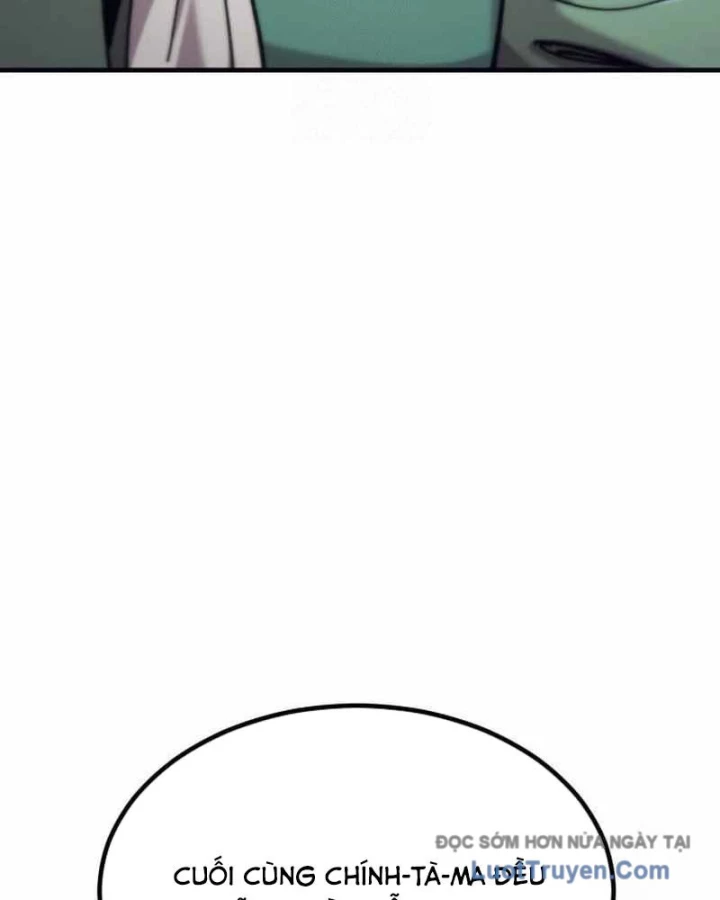 Sư Tôn Của Ta Luôn Dõi Theo Chapter 65 - 167