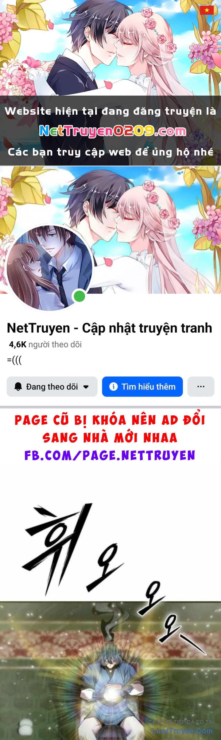 Sư Tôn Của Ta Luôn Dõi Theo Chapter 67 - 1