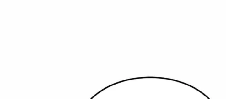 Sư Tôn Của Ta Luôn Dõi Theo Chapter 68 - 4