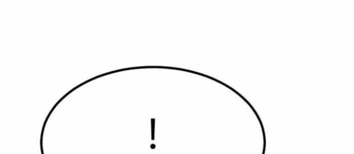 Sư Tôn Của Ta Luôn Dõi Theo Chapter 68 - 18