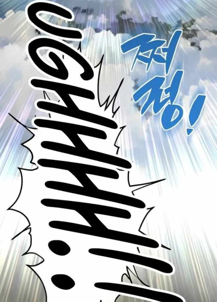 Sư Tôn Của Ta Luôn Dõi Theo Chapter 68 - 49