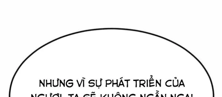 Sư Tôn Của Ta Luôn Dõi Theo Chapter 68 - 66