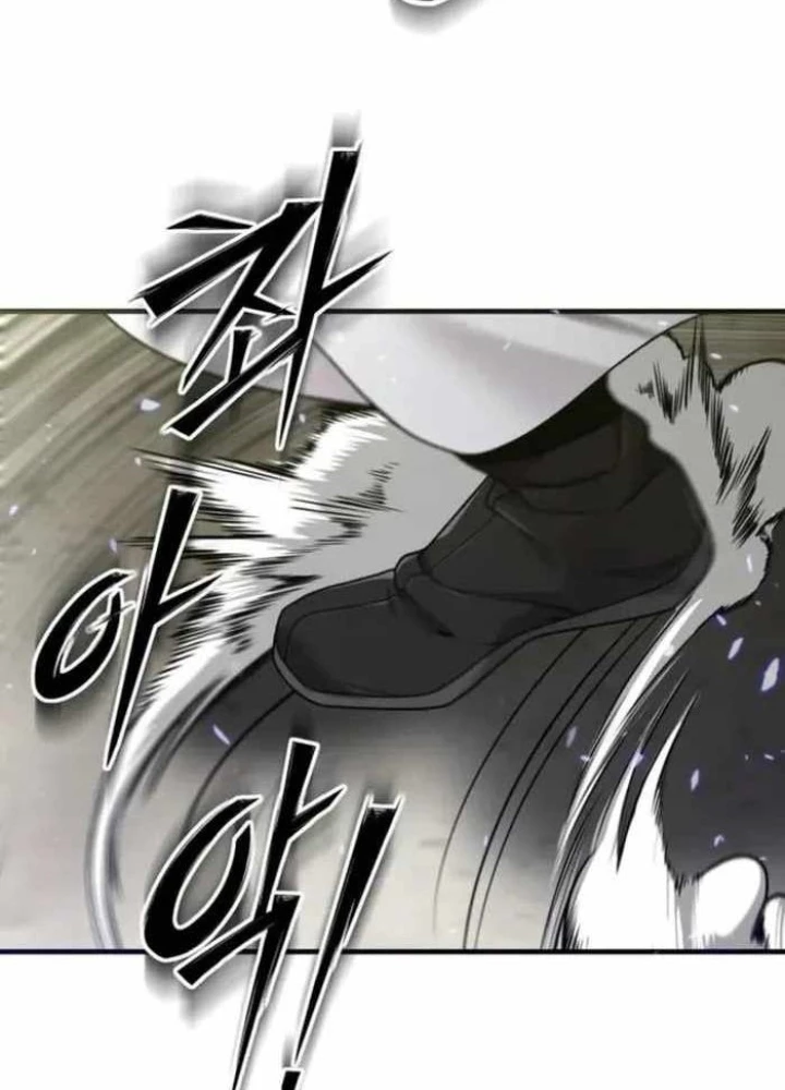 Sư Tôn Của Ta Luôn Dõi Theo Chapter 68 - 89